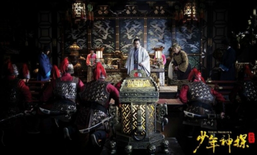 《少年神探狄仁杰》