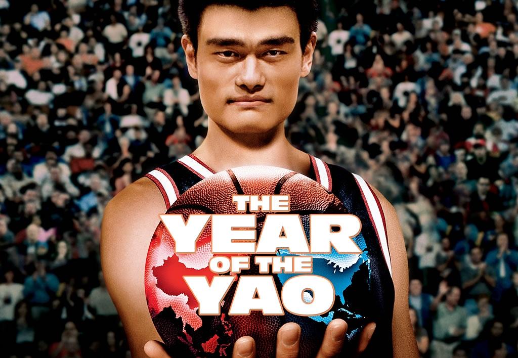 《挑战者姚明》